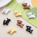 ミニ子犬クリーム接着剤 4色セット 7mm
