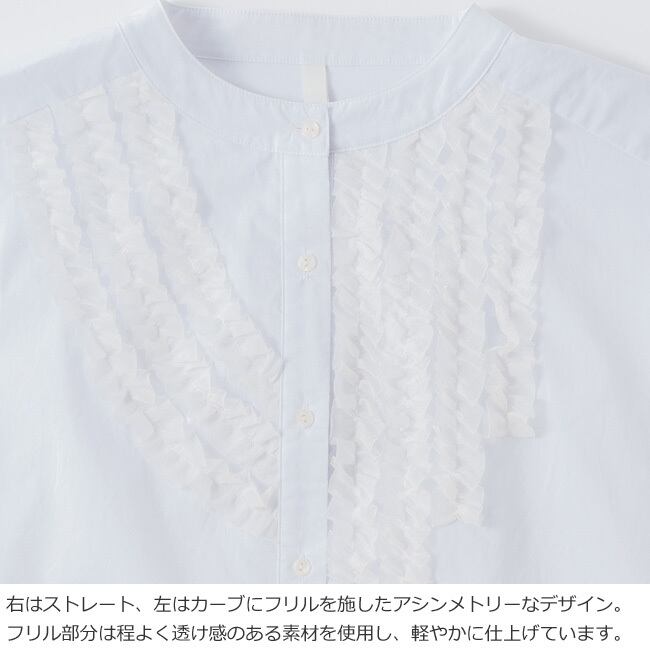 KELEN (ケレン) ブラウス フリルデザイン アシンメトリー バンドカラー