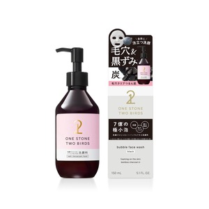 【特価処分】ワンストーンツーバーズ 洗顔だけじゃない＋パックもできる洗顔料 ブラック 150mL【泡洗顔】【毛穴】【one stone two birds】【ワンストーントゥーバーズ】【摩擦レス/泡立て不要】