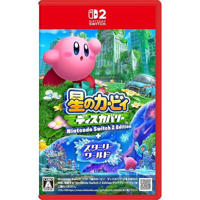 [未使用品]メトロイド ドレッド スペシャルエディション（Switch） メトロイド ドレッド スペシャルエディション -Switch | Pay ID