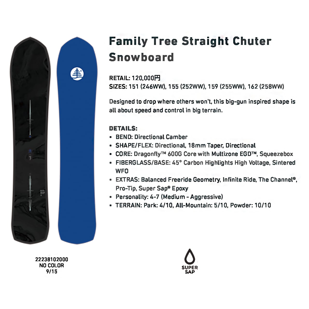 23-24年モデル . BURTON . FAMILY TREE .『 STRAIGHT CHUTER ...