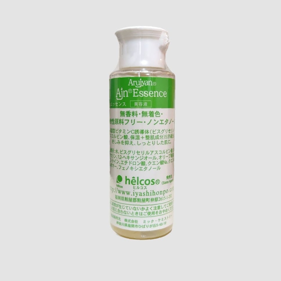 Ajnエッセンス100mL　美容液　保湿型ビタミンC誘導体配合　ヒルコス Ajnエッセンス 100 mL 美容液 | ヒルコス® 埼玉営業所 BASE SHOP