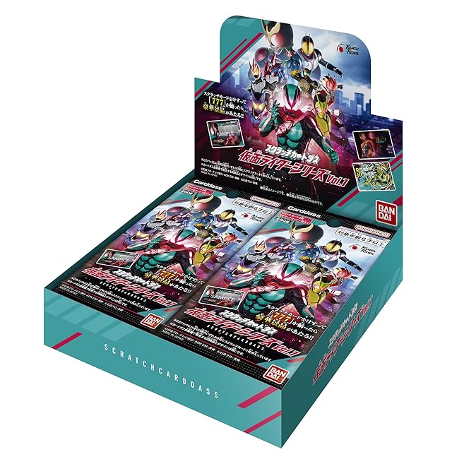 ガンダムウォー 茶 第28弾 絶対戦力 U-G106 [R] ： ライジングガンダム