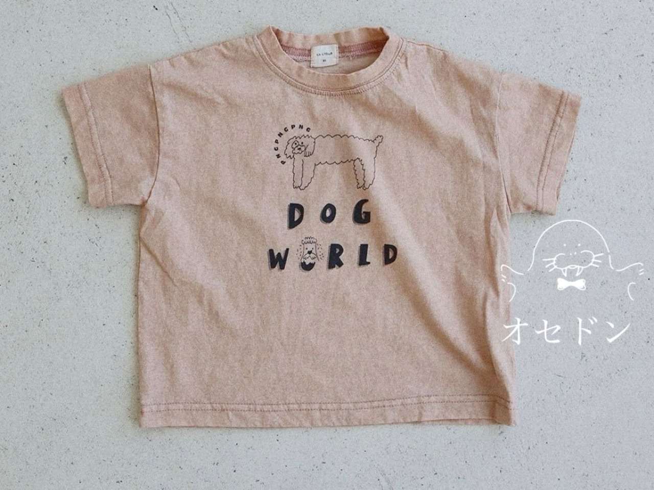 【SN,STELLA】DOG WORLD Tシャツ ピーチ XS80cm,JS130cm,JM140cm - 1