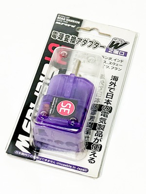 サンワサプライ 電源変換アダプター SEタイプ 海外で日本の電化製品が使える RW-D003