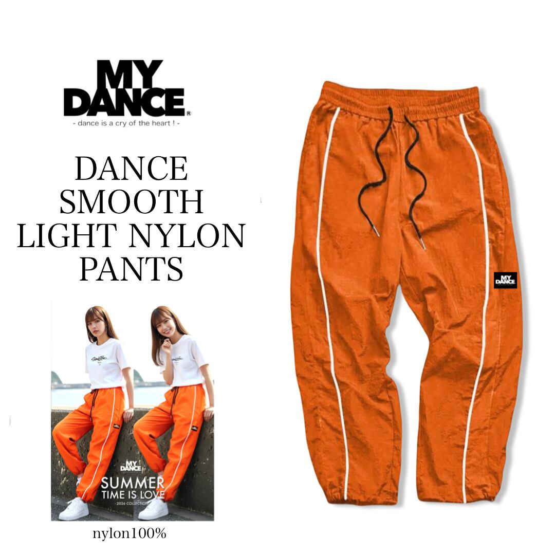 RIPNDIP Monarch Pants MULTI スケートボード リップンディップ ボトム