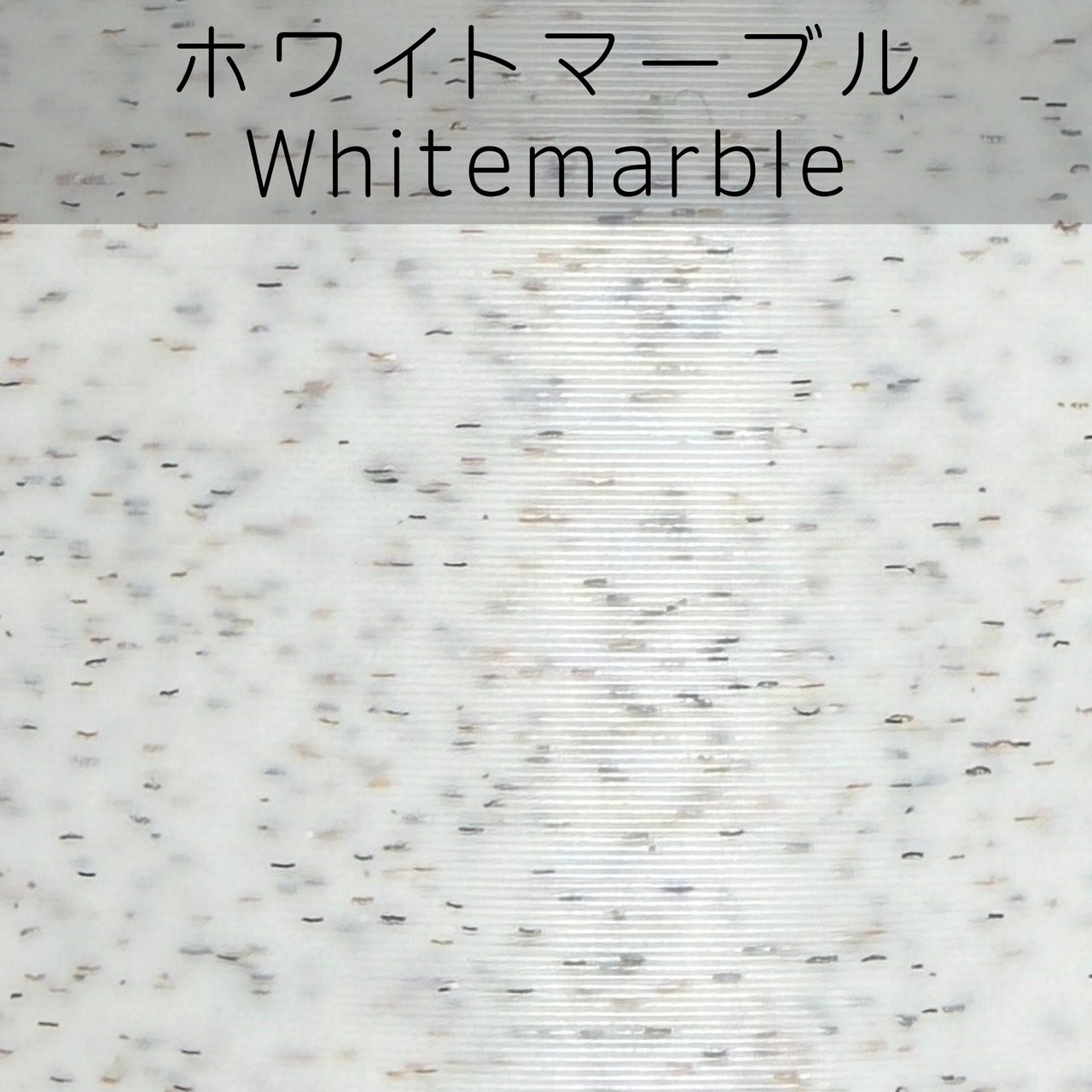 Sense-U ベビーモニター 三脚穴付マウント | そっと手助け堂