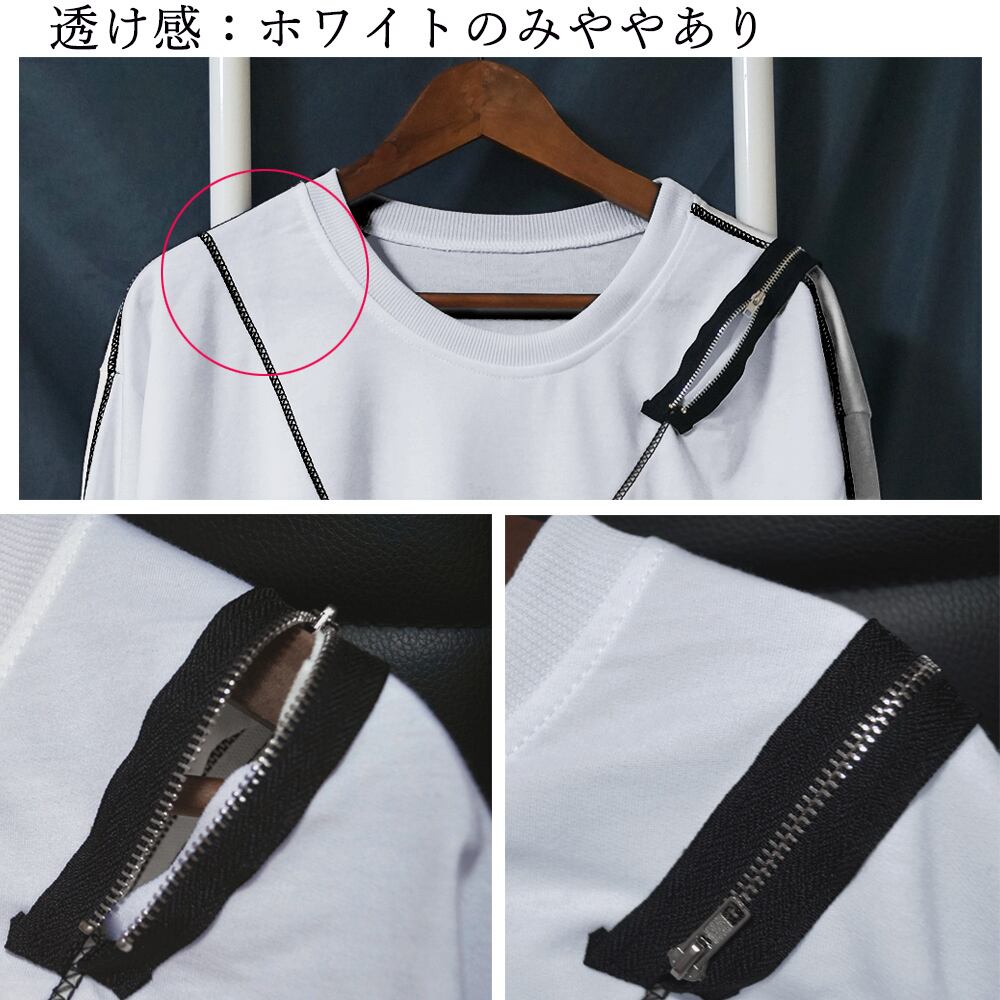 肩開き ロング Tシャツ レディース 春秋冬 トップス 肩出し 原宿系 ストリート 大人 かわいい きれいめ 肌見せ カジュアル 大人可愛い 大人女子