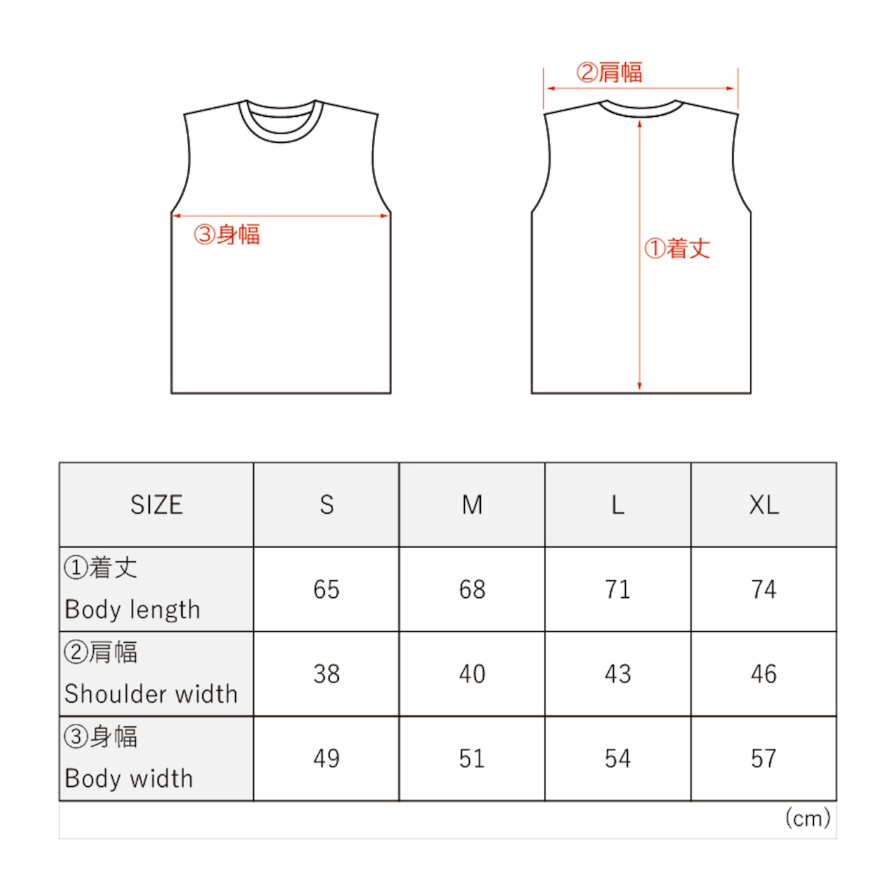 Sleeveless LOGO Tee