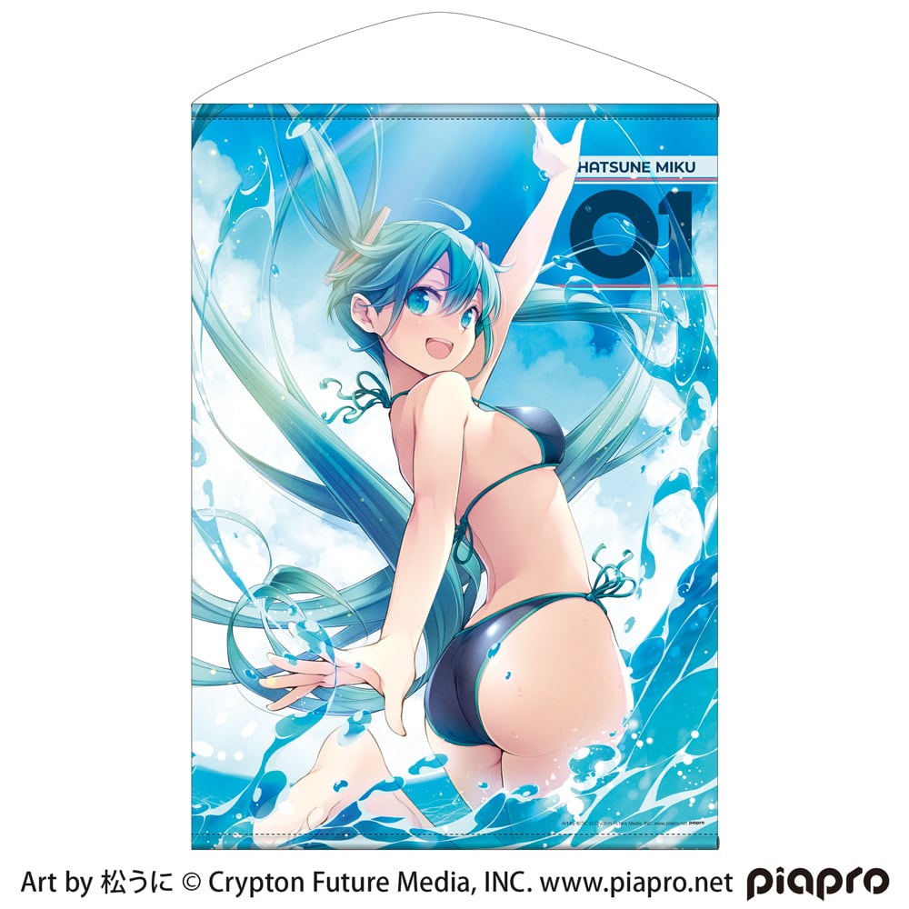 初音ミク B2タペストリー 松うに Ver. | リングサーチ コスパデポ店