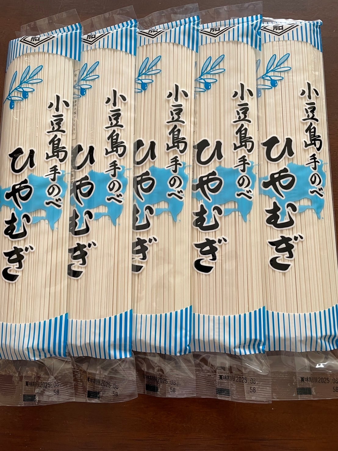 小豆島手延べそうめん 5束入（50g×5） | 素麺(そうめん) お取り寄せ