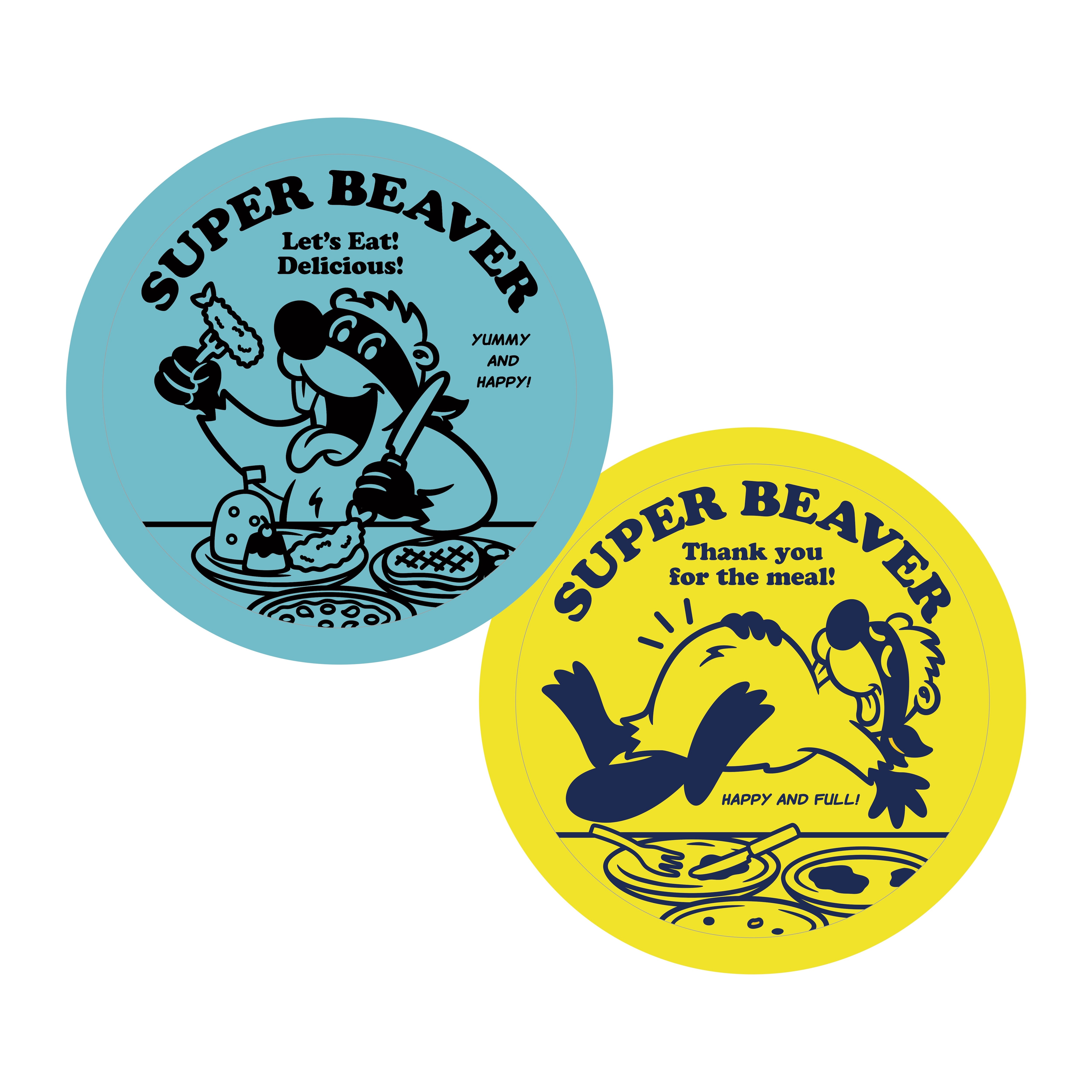 マスクドビーバープレートセット | SUPER BEAVER OFFICIAL WEBSTORE
