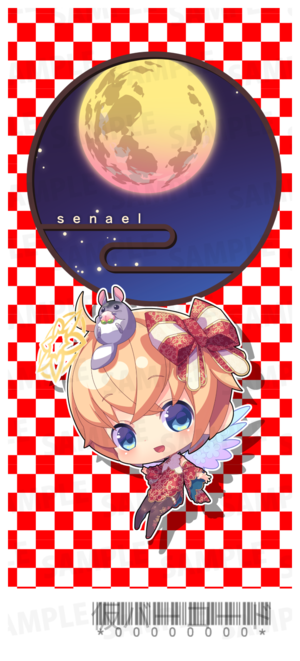 【欲張りプラン】バーチャル物産展 祝い酒 ノンアルコール梅ジュース【第4陣】【9/10~9/20販売】