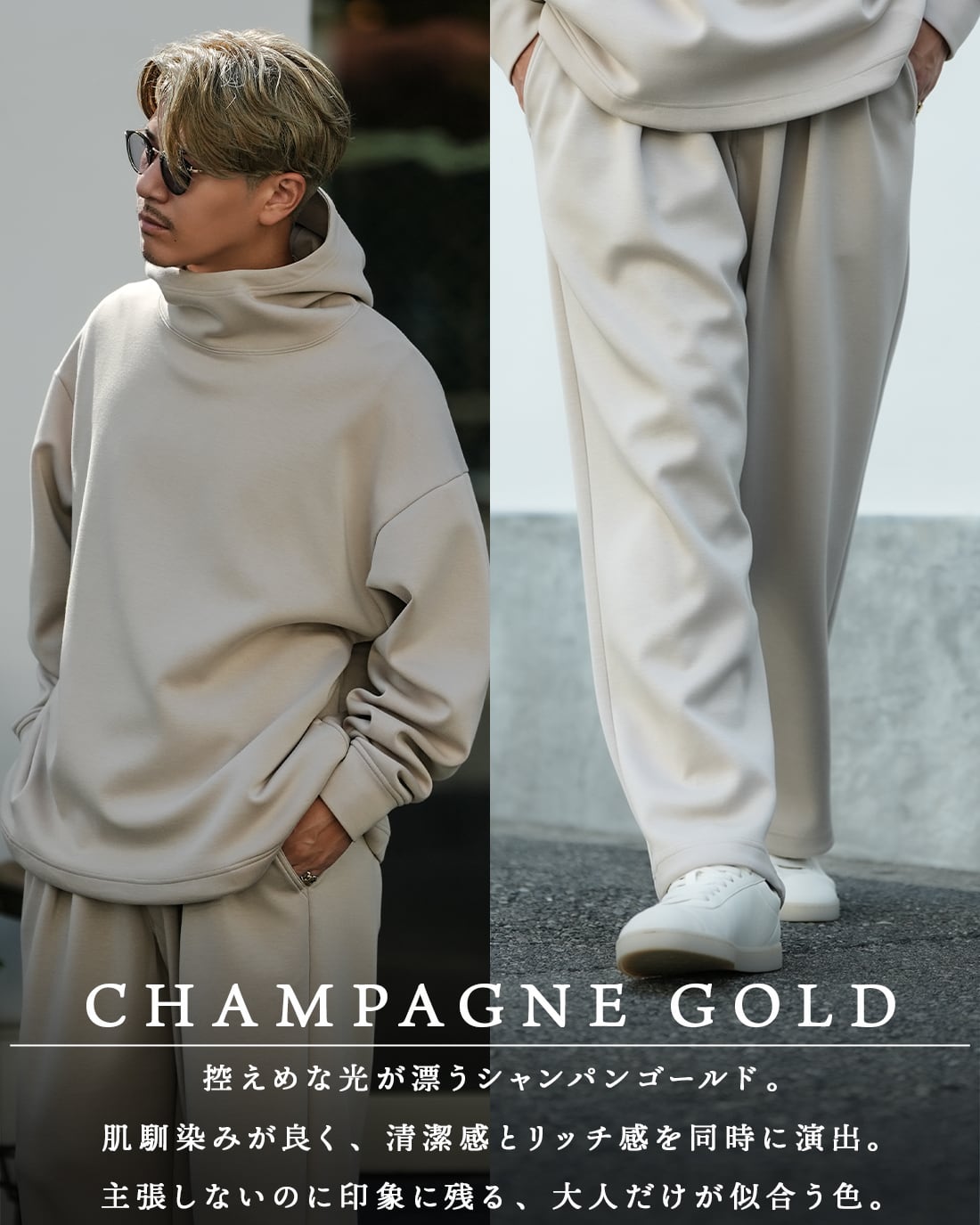 最短本日発送】【ストレートパンツ】【RX-0080】 | SUAVELE