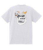 ドラゴンコーギー縁結びの神様Tシャツ デザインNO.529 Tシャツ5.6oz ハイクウォリティTシャツ