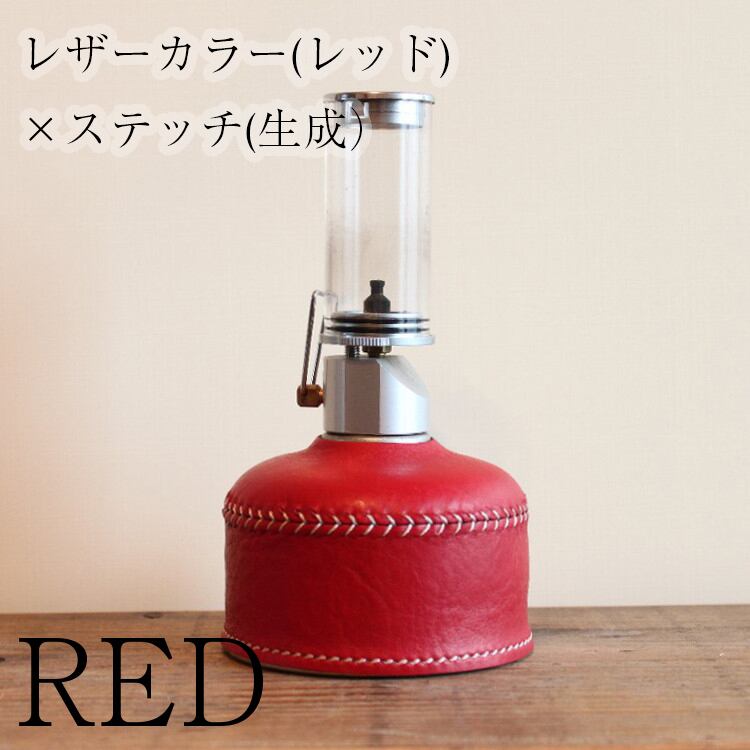 What will be will be & Greenfield レザー OD缶 ガス缶 カバー (小