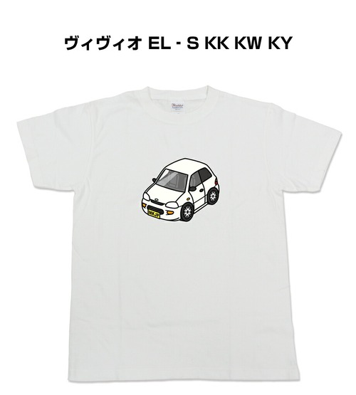 【スバル ヴィヴィオ EL‐S KK KW KY】イラスト入りTシャツ 車好き 納車祝い プレゼント グッズ カスタム【送料無料】
