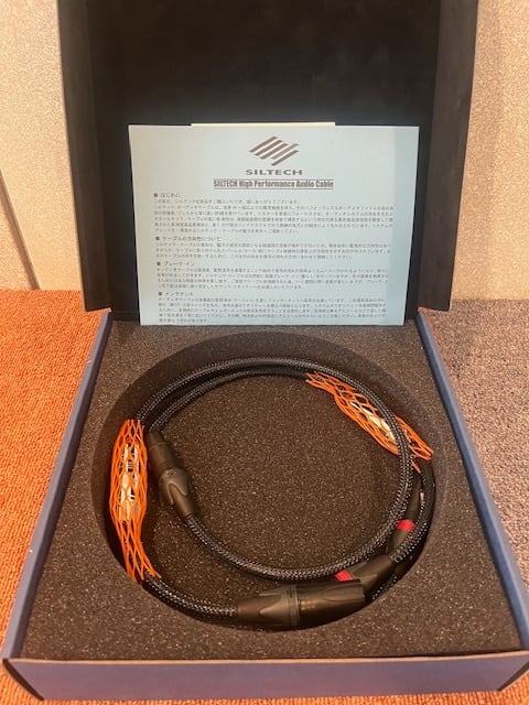 店頭在庫処分品】シルテック XLRラインケーブル/0.75m/未使用品