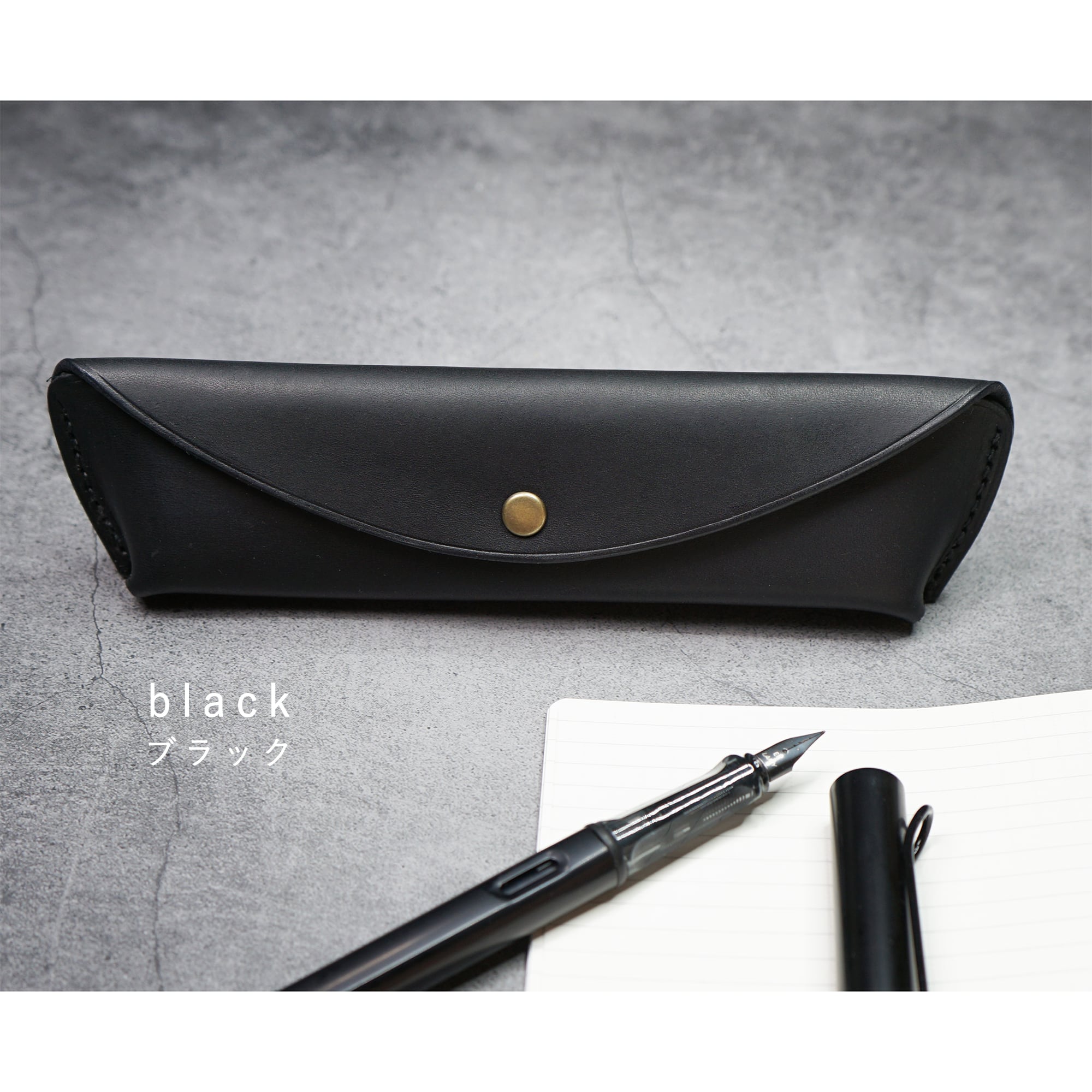 送料無料] ペントレイのように使える tenui-手縫い イタリアンレザー