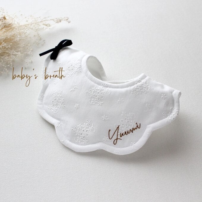 ホワイトレース スタイ お名前 刺しゅう