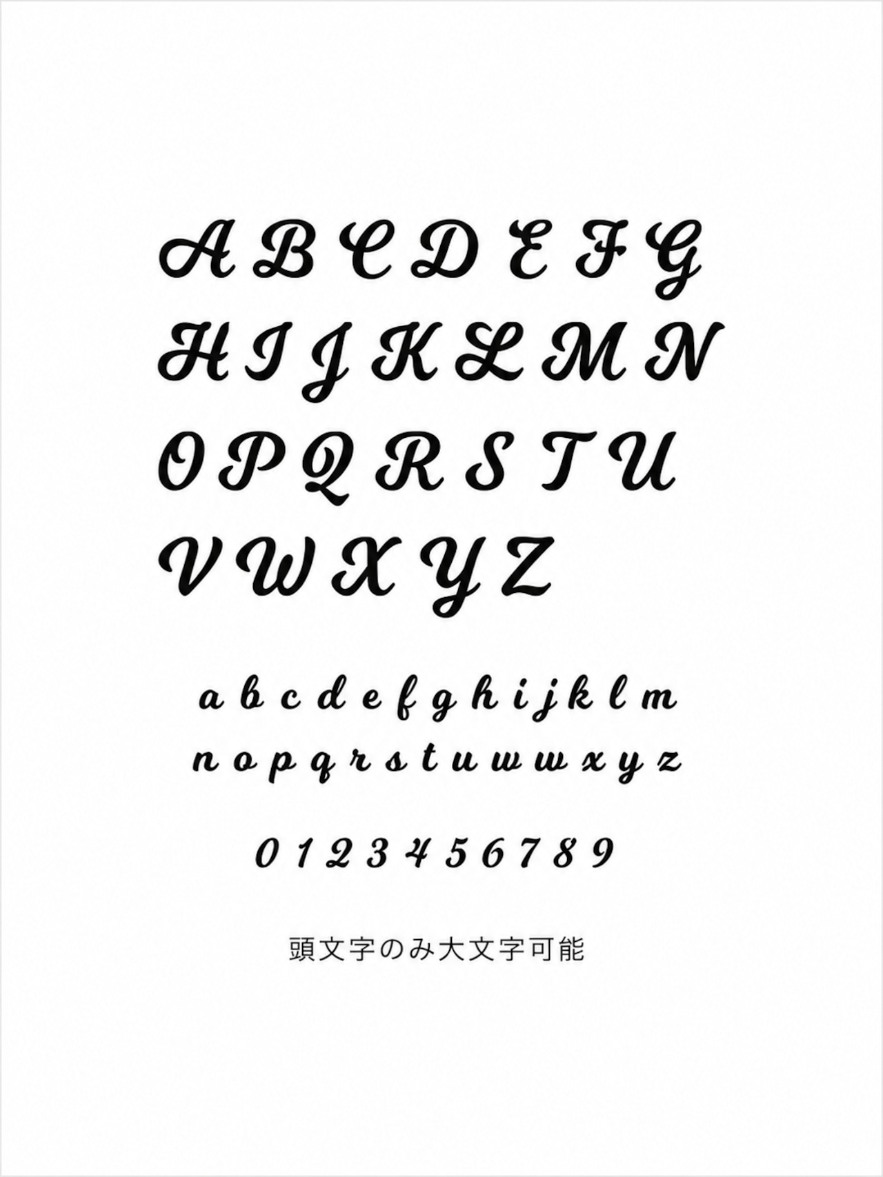 【受注】classic name necklace