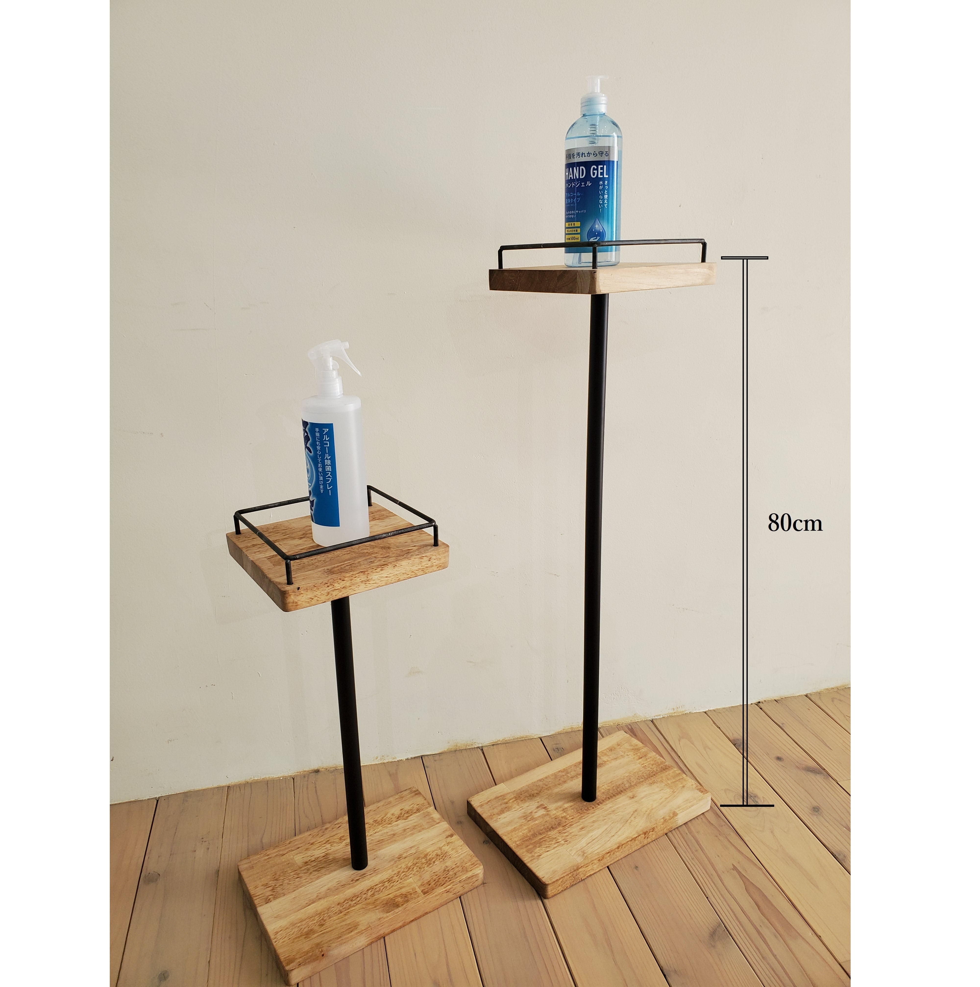 ◇アルコール消毒スタンドM◇ 小物置き併用 | limone order- furniture