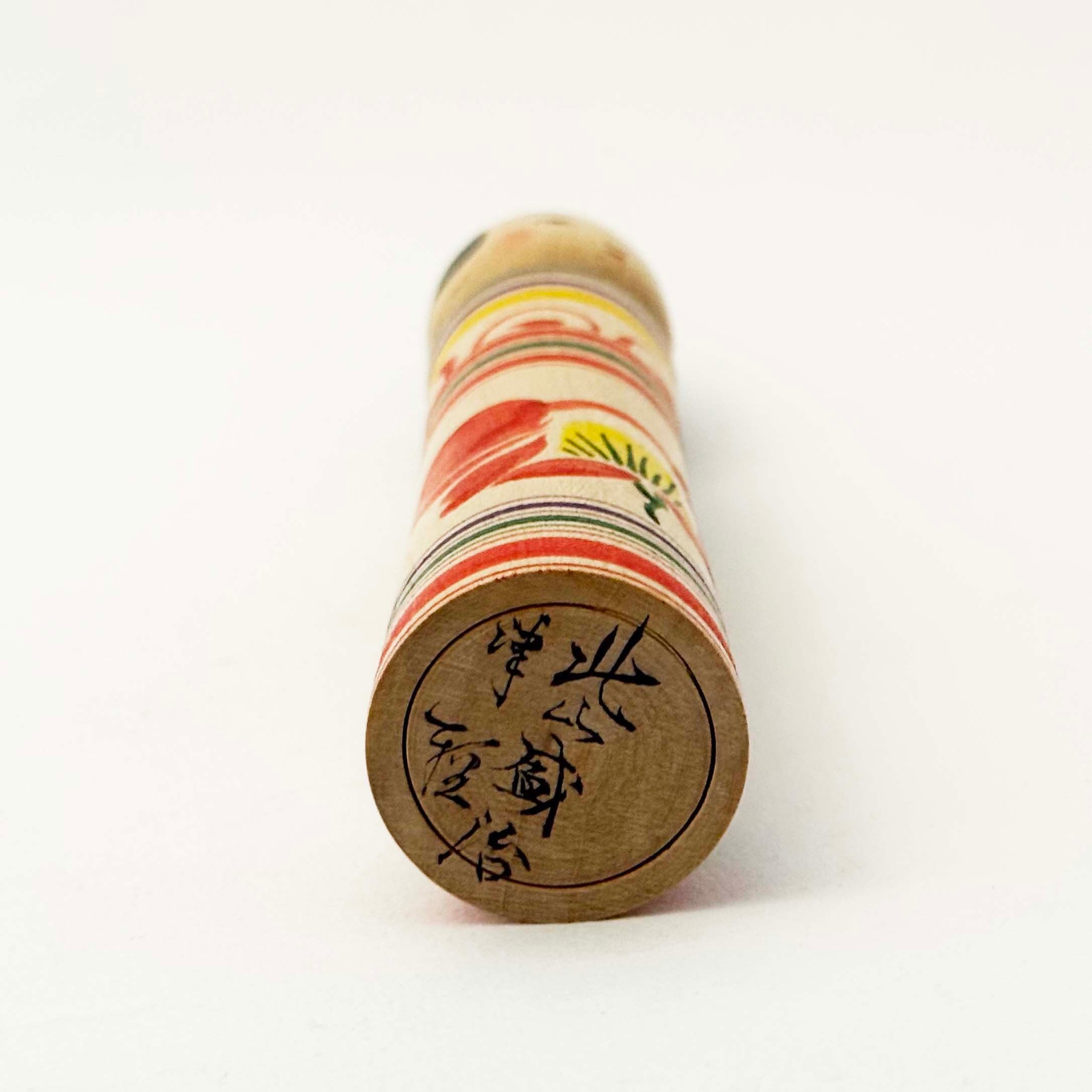 津軽系 / 北山盛治工人（椿とアイヌ模様）