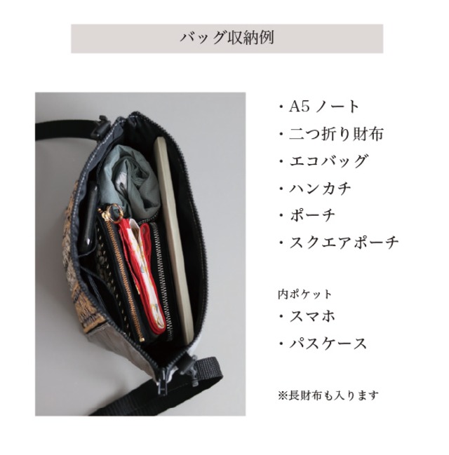 キルティングショルダーバッグ 07(BLACK)