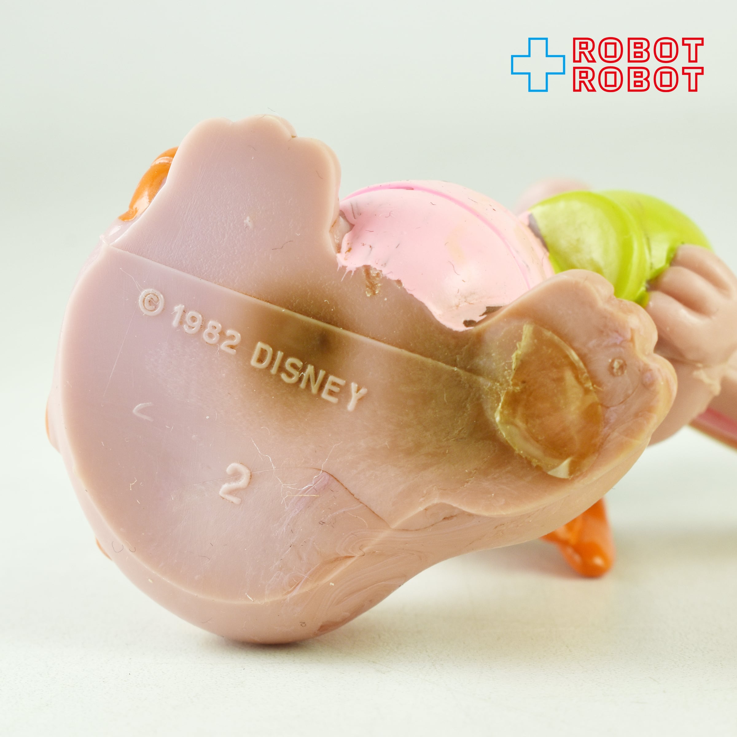 ディズニー エプコット フィグメント・ドラゴン 虹のポット PVC