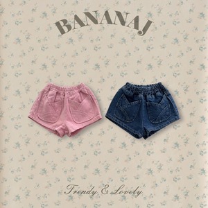 送料無料【予約】peanut tulip/BANANAJ