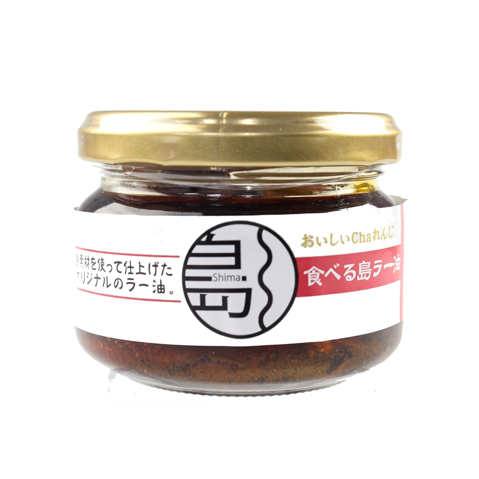 食べる島ラー油 100g おいしいchaれんじ サニーデイオキナワ 超沖縄専門商店