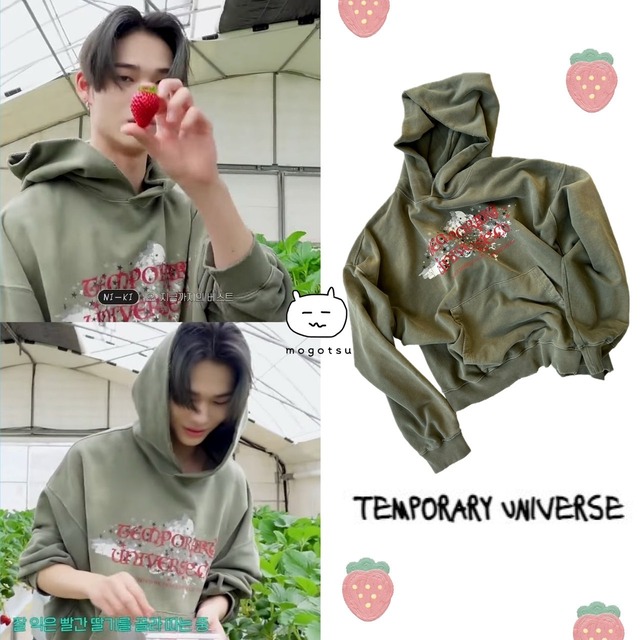 ★ENHYPEN ニキ 着用！！【TEMPORARY UNIVERSE】Garment Dyed Vintage Washed Oversized Hoodie - Green