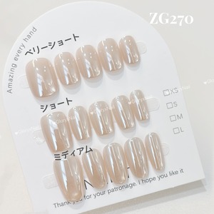 ZG270 ネイルチップ ハンドメイド  長さ選べる サイズXS/S/M/L ツールキット付き 収納ケースあり