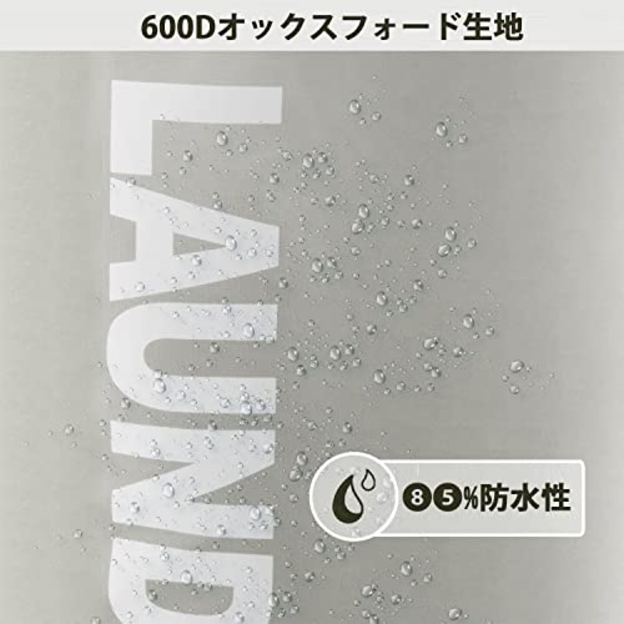 YOUDENOVA ランドリーバスケット 大容量82L せんたくかご 85％防水性 折りたたみ 撥水加工 耐荷重15KG 洗濯物入れ 取っ手付き ランドリーバッグ 衣類収納 寝室 脱衣所 リビング クローゼット内 幅38×高さ72（cm） (ライトグレー)