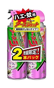 アースジェット バラの香り [ハエ・蚊用 450mLx2本]