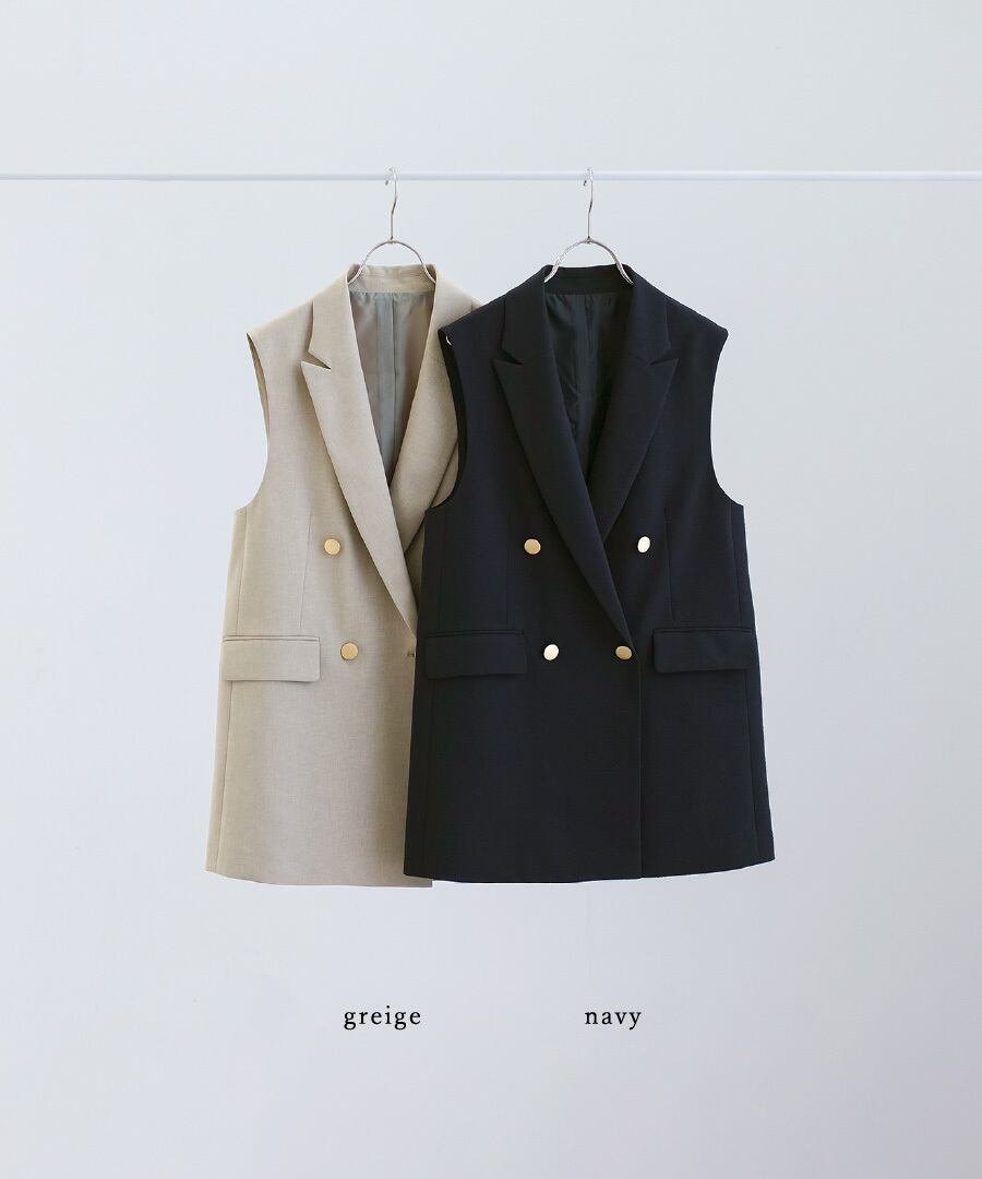 SALE 30％OFF】【 洗える 】 ツイルテーラードダブルジレ（775537