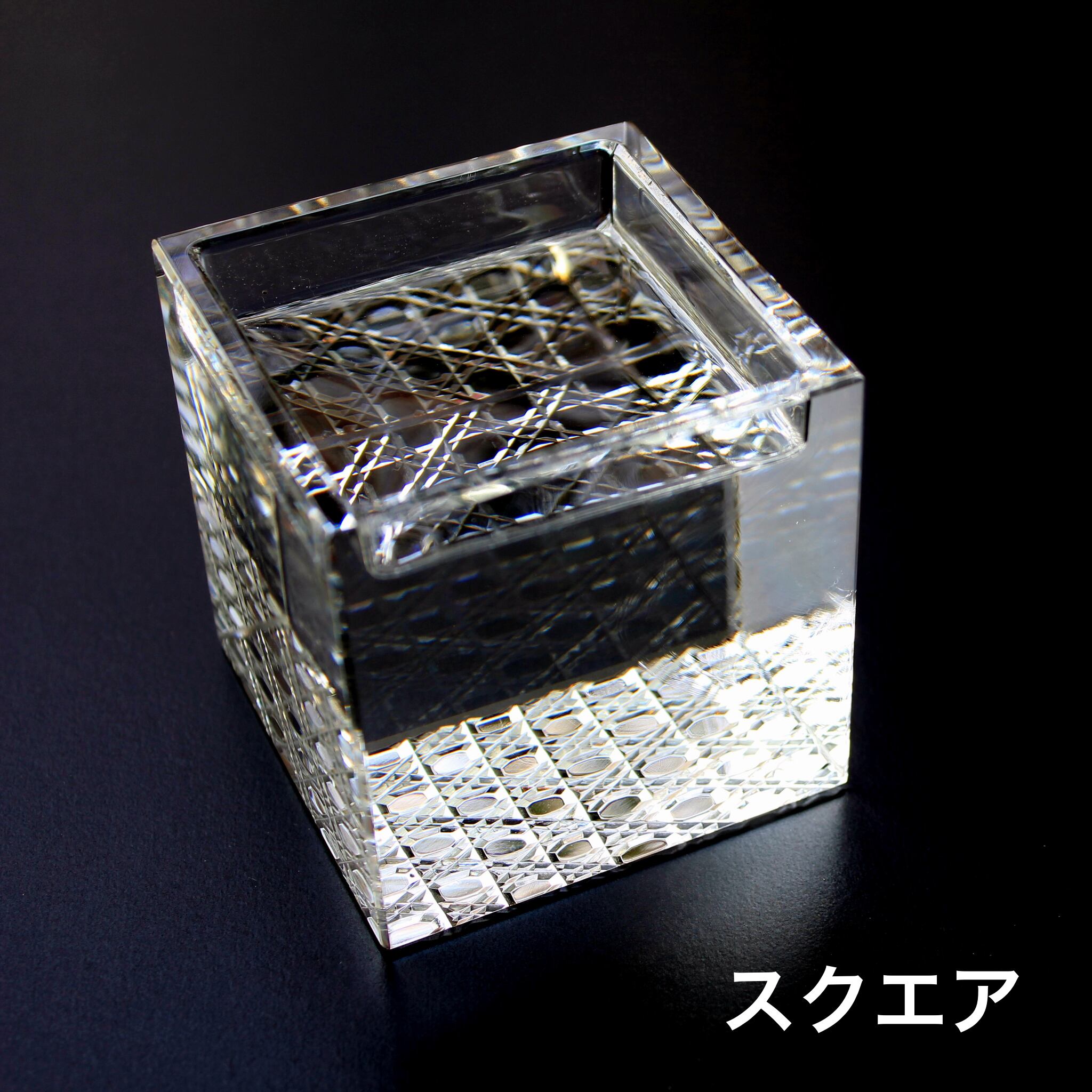 各務満☆　校倉　四角鉢　クリスタル クリスタルキューブ | 芦屋貴兆陶家 online shop