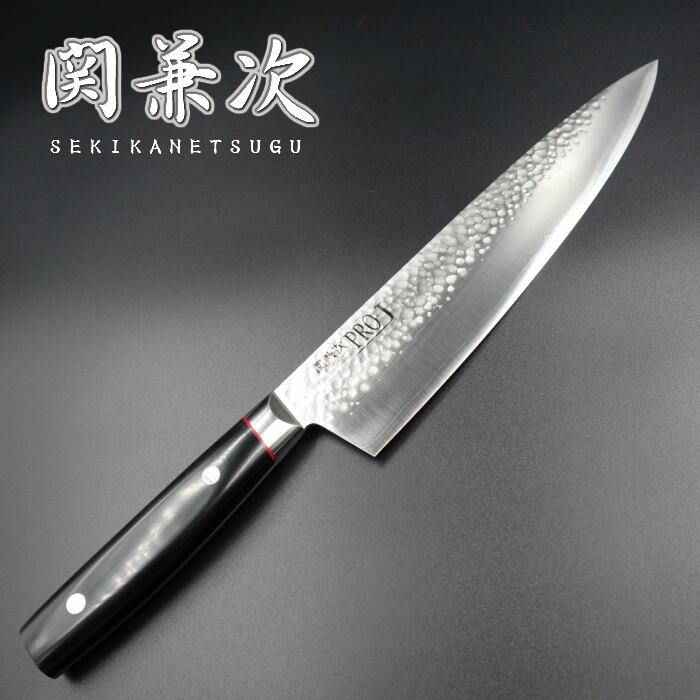 瑞雲 関兼次 包丁 牛刀 210mm スーパーゴールド2 ダマスカス 瑞雲 関兼次 包丁 牛刀 210mm スーパーゴールド2 ダマスカス