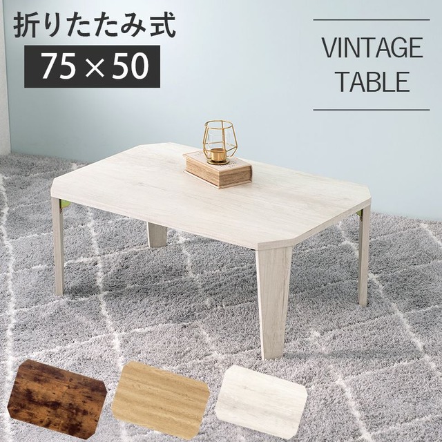 ストッカー-MUD-引き出し5段-ロゴなし 30×40×79cm