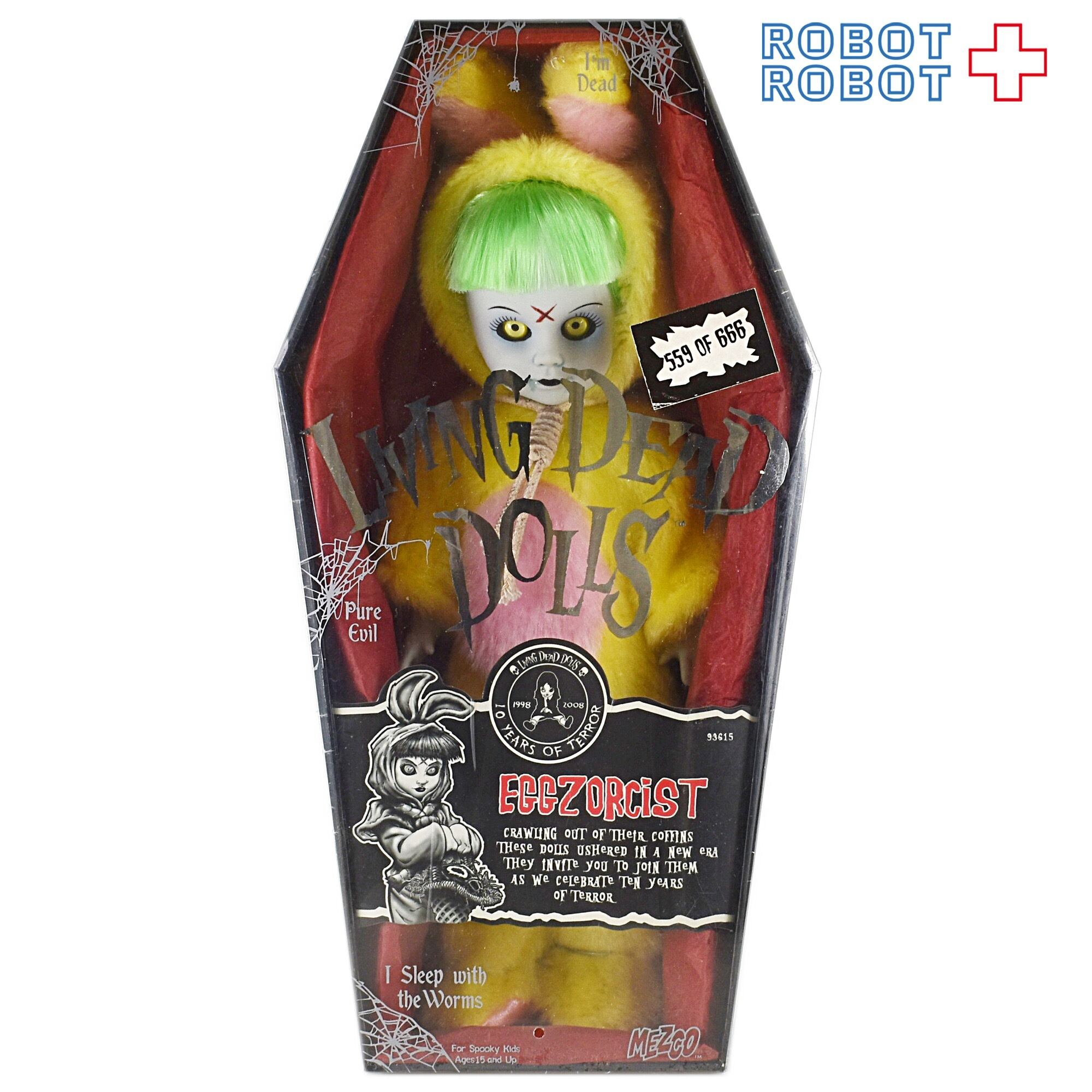 リビングデッドドールズ エクソシスト (未開封)