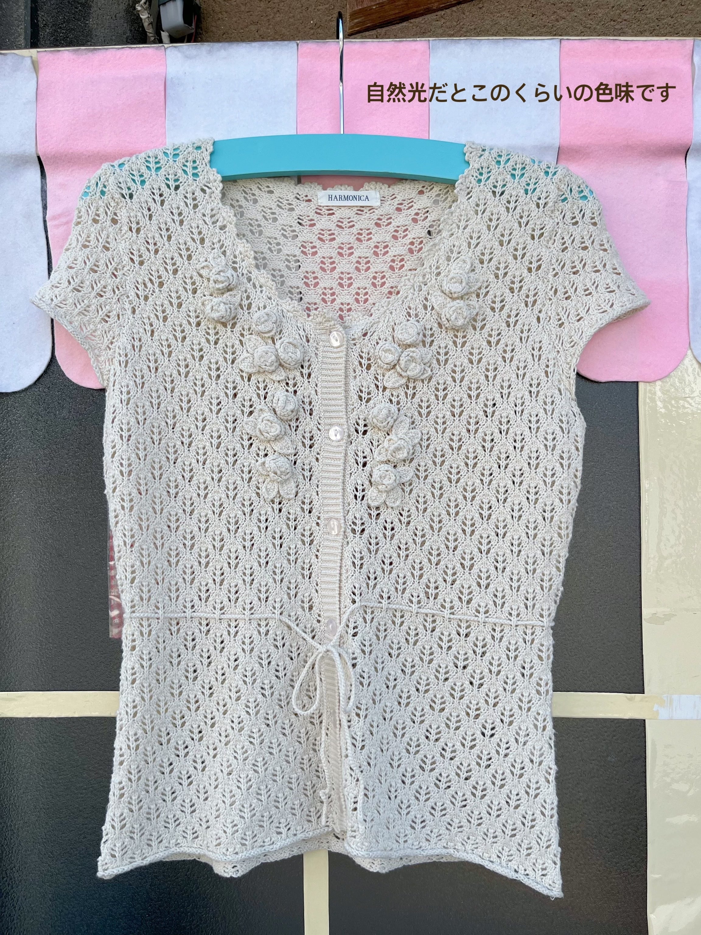 flower motif crochet knit cardigan