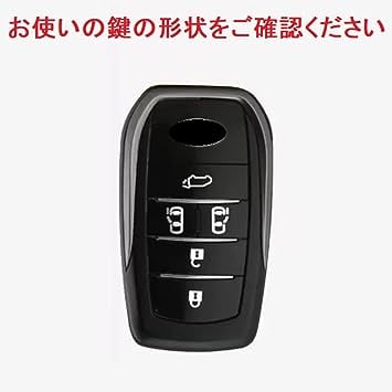 美品】トヨタ スマートキー 007-AH0195 【公式通販】 【美品】トヨタ