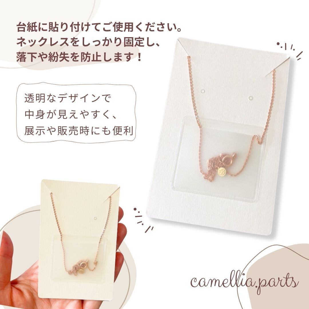 ハンドメイド pe