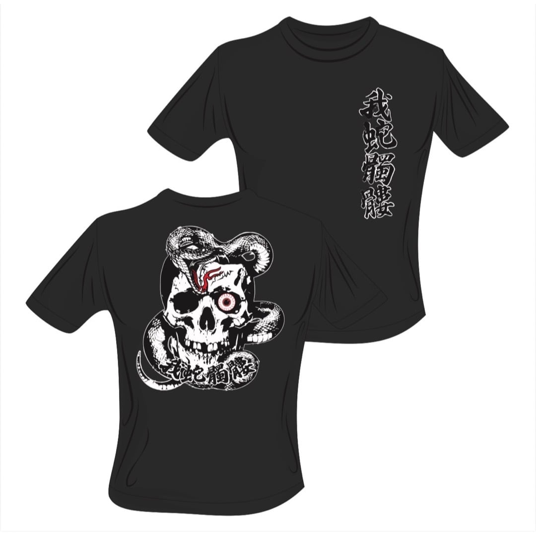 【バラ売り可】ドラゴンゲートTシャツ、タオルセット DRAGONGATE WEBSHOP