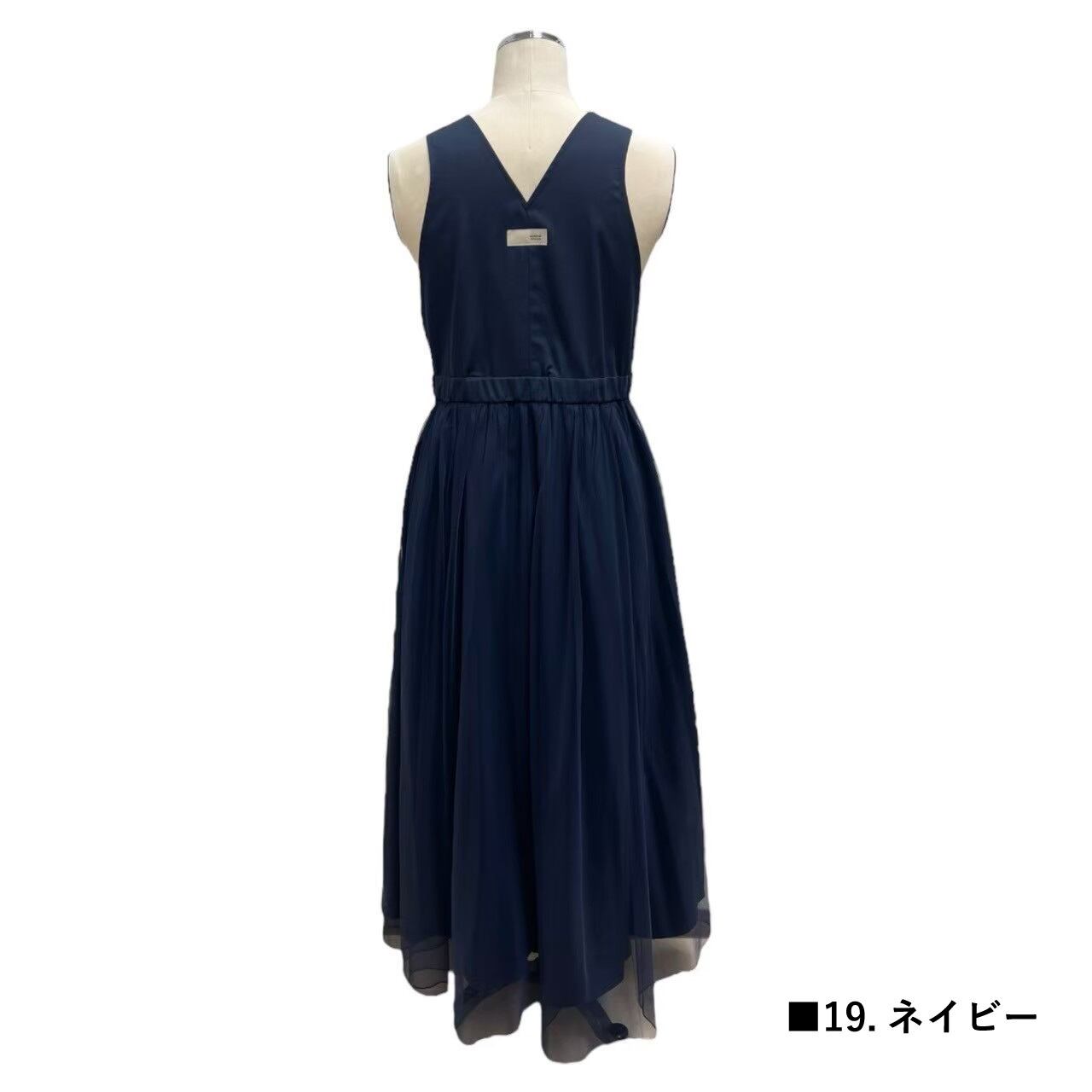 ayane】チュールジャンパースカート（824509） | FORME Base STORE 