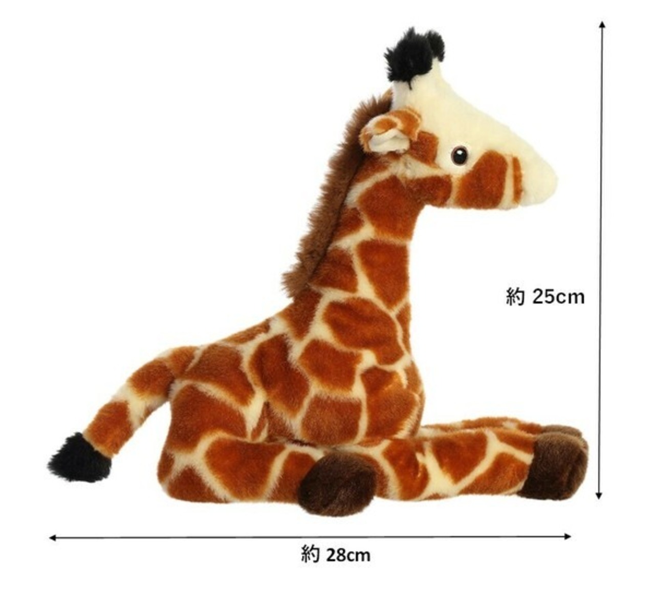 リサイクル素材 ぬいぐるみ　キリン  エコフレンドリー　エコネーションシリーズの画像05