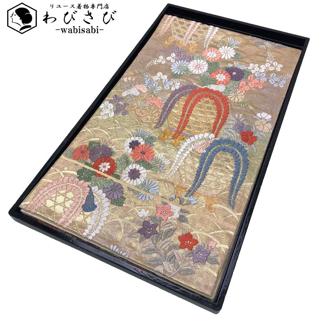 袋帯 地紙に四季の花柄模様 波模様 金糸 フォーマル O-4418 袋帯 地紙に四季の花柄模様 波模様 金糸 フォーマル O-4418 着物