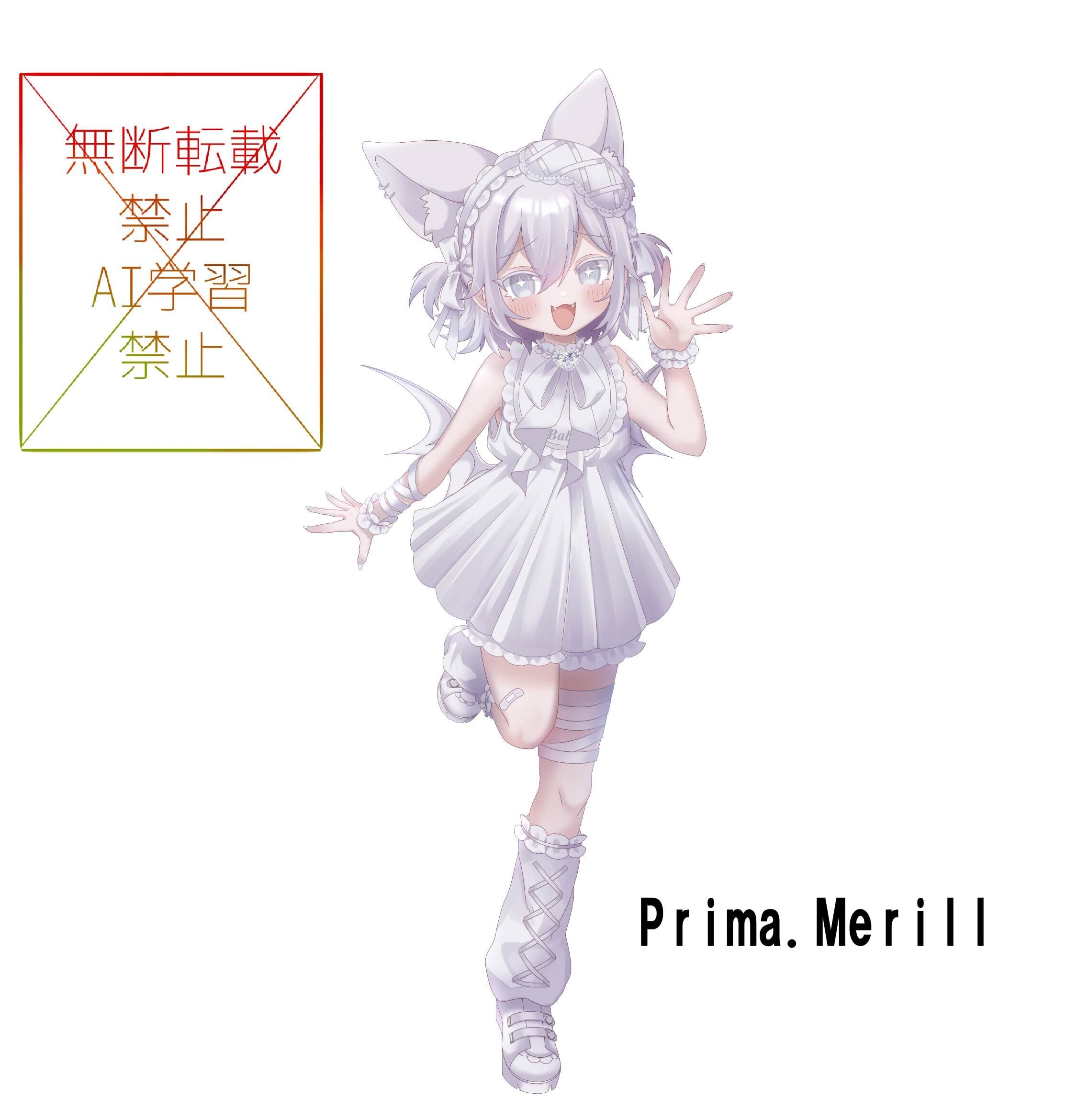 水族館コラボ企画 A2サイズタペストリー グループC | フルーツポット