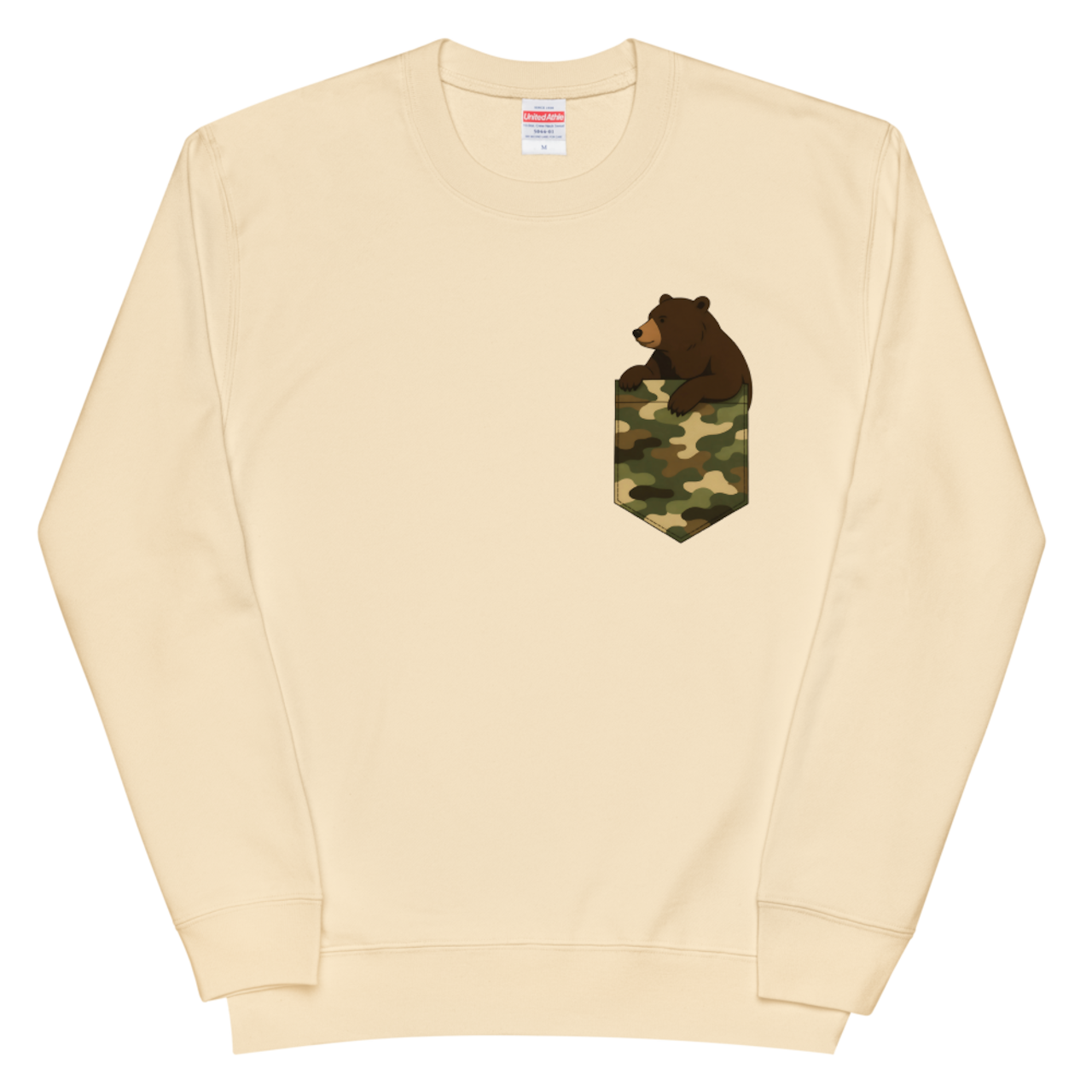 WILD BEAR 裏毛スウェットA0083