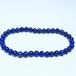 ラピスラズリ ブレスレット 5mm 一点物 メール便可 [M便 1/10] 111-48324